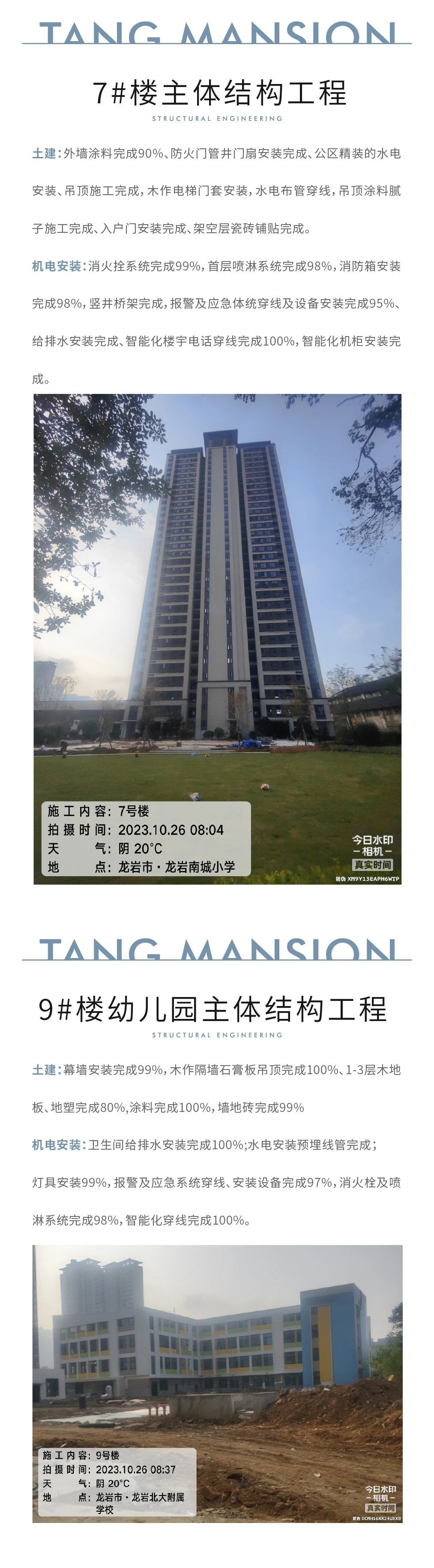 1530556504074.jpg