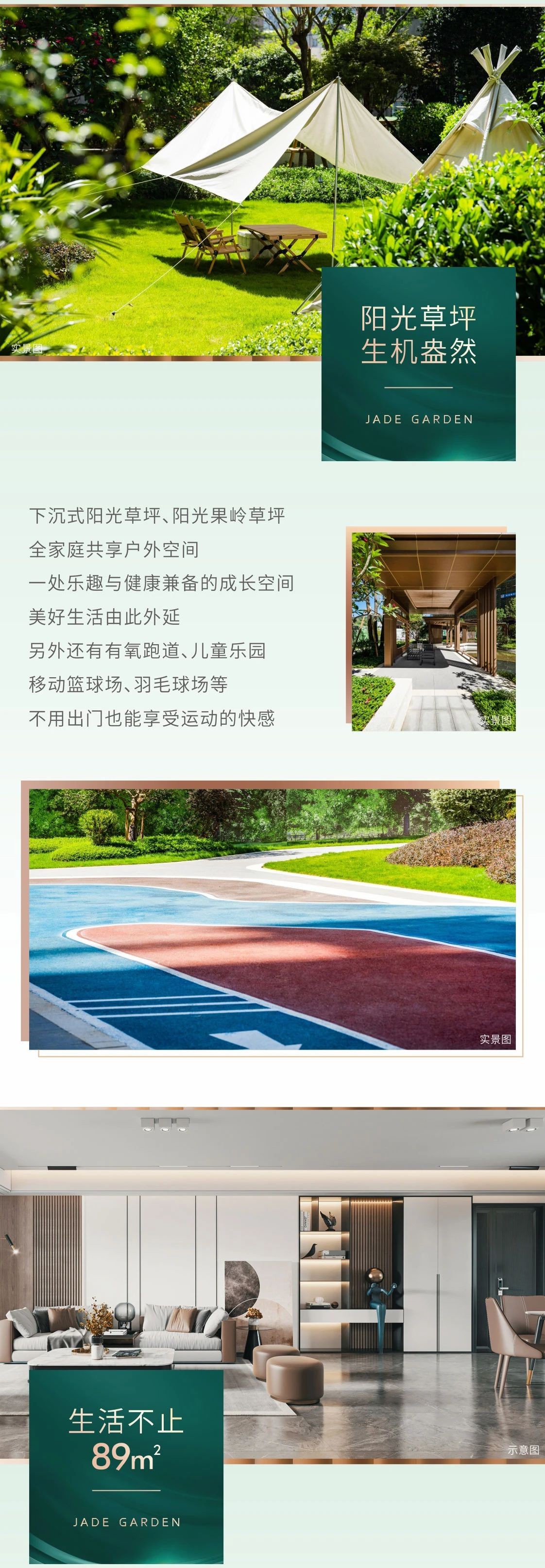 1534104179616.jpg 1534104179616.jpg